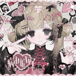 1girl absurdres black_bow black_eyes black_hair blonde_hair bow closed_mouth commentary_request double_bun earrings english_text fang hair_bow hair_bun hair_ornament hairclip heart highres jewelry long_sleeves looking_at_viewer multicolored_hair original ring scissors shi_mita smile solo twintails upper_body