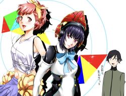 1boy 2girls black_hair blue_hair blush brown_hair closed_mouth headphones looking_at_viewer metis_(persona) multiple_girls nakano_maru navel open_mouth persona persona_1 persona_3 persona_3:_dancing_moon_night persona_3_portable persona_3_the_answer persona_dancing pom_pom_(cheerleading) red_eyes school_uniform shiomi_kotone short_hair skirt smile toudou_naoya