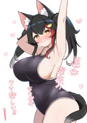 1girl alternate_costume alternate_hairstyle animal_ear_fluff animal_ears arm_behind_head arm_up armpits bare_shoulders black_hair black_one-piece_swimsuit blush breasts closed_mouth commentary_request covered_erect_nipples cowboy_shot from_side heart heart-shaped_pupils highres hololive huge_breasts impossible_clothes impossible_swimsuit kani_bonara large_breasts looking_at_viewer looking_to_the_side low-cut_armhole medium_hair multicolored_hair one-piece_swimsuit ookami_mio orange_eyes outstretched_arm red_hair sideboob simple_background smile solo streaked_hair sweat swimsuit symbol-shaped_pupils tail translation_request twintails two-tone_hair virtual_youtuber white_background wolf_ears wolf_tail