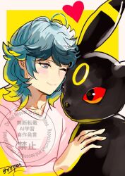 1boy ;) aqua_hair closed_mouth commentary_request eye_contact eyelashes gen_2_pokemon goopon hand_up heart highres looking_at_another male_focus nintendo one_eye_closed pink_shirt pokemon pokemon_(anime) pokemon_horizons shirt smile spinel_(pokemon) umbreon watermark yellow_background