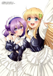 Rule 34 | 2girls, absurdres, copyright name, copyright notice, fuguushoku &quot;kanteishi&quot; ga jitsu wa saikyou datta, highres, looking at viewer, magazine scan, megami magazine, miyazaki satomi, multiple girls, official art, scan, simple background, white background