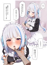 1boy 1girl black_dress blue_gemstone blue_hair blue_ribbon blunt_bangs blush breasts colored_inner_hair dress gem grabbing_another&#039;s_breast groping hair_ribbon highres incoming_kiss light_blue_hair lize_helesta long_dress long_hair looking_at_viewer maid maid_headdress medium_breasts mm_(mm_chair) multicolored_hair multiple_views nijisanji open_mouth pov purple_eyes ribbon speech_bubble sweat tray twintails two-tone_hair virtual_youtuber white_hair