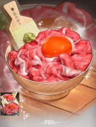 absurdres bowl egg_yolk food food_focus highres meat no_humans original photo-referenced photo_inset raw_meat roast_beef tom23579 wasabi zoom_layer