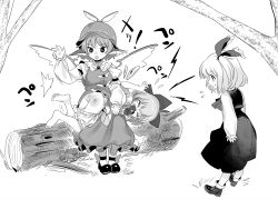 3girls animal_ears ascot ass barefoot bloomers bloomers_pull blush bow cirno closed_eyes hair_bow hair_ribbon hat highres juliet_sleeves log long_sleeves lying monochrome multiple_girls mystia_lorelei on_lap open_mouth puffy_sleeves r_gaku_gurapu ribbon rumia short_hair sitting socks spanked spanking touhou tree underwear wing wood