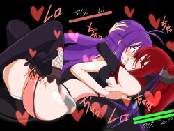 2girls aisha_(elsword) commission elsword energy_drain hug karis_(elsword) kiss leg_lock leotard milliani multiple_girls pixiv_commission playboy_bunny rape tagme translation_request yuri