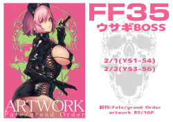 1girl ass black_gloves breasts buckle copyright_name english_text fate/grand_order fate_(series) female_focus gloves hat highres japanese_text large_breasts mash_kyrielight nurse_cap oneko parted_lips revealing_clothes skull solo syringe tagme zipper zipper_pull_tab