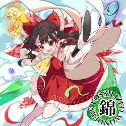 1girl ascot blush bow brown_hair commentary_request crystal detached_sleeves fossilized_wonders frilled_ascot frilled_bow frilled_hair_tubes frilled_skirt frills gohei hair_bow hair_tubes hakurei_reimu highres holding holding_gohei keiki8296 long_hair looking_at_viewer open_mouth red_bow red_eyes red_skirt ribbon-trimmed_sleeves ribbon_trim skirt skirt_set smile solo touhou yellow_ascot