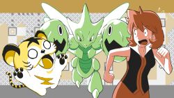 1girl asymmetrical_hair breasts casual cowboy_shot female_focus gen_2_pokemon gym_leader hair_between_eyes highres kotora_(pokemon) legs looking_at_another medium_breasts misty_(pokemon) nintendo pokemon pokemon_gsc pokemon_gsc_(prototype) ponytail scizor scizor_(beta) sergiromero shiny_skin shirt short_hair skirt