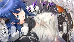 1boy 1girl absurdres arknights bison_(arknights) black_jacket black_scarf blue_eyes blue_hair breasts cleavage demon_girl demon_horns fallen_angel fur-trimmed_hood fur-trimmed_jacket fur_trim heart highres hood horns jacket kurarome large_breasts mostima_(arknights) paizuri paizuri_under_clothes precum scarf shirt smile translation_request white_shirt