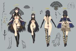 1girl :d ass assless_skirt asymmetrical_legwear backboob belt black_footwear black_gloves black_hair blue_bow blue_eyes blue_shawl blush boots bow breasts capelet reference_sheet chibi chibi_inset concept_art detached_sleeves elbow_gloves fishnet_swimsuit fishnet_thighhighs fishnets folding_fan frills from_behind full_body gloves gluteal_fold gold gold_trim grey_background groin hair_bow halo hand_fan headdress high_heels highres jewelry lace lace-trimmed_thighhighs lace_trim large_breasts linea_alba long_hair looking_at_viewer median_furrow multiple_views navel o-ring o-ring_swimsuit official_alternate_costume official_art open_mouth purple_bow revealing_clothes ryouki_(senran_kagura) senran_kagura senran_kagura_estival_versus senran_kagura_new_link shawl shiny_skin shoulder_blades showgirl_skirt simple_background single_thighhigh slingshot_swimsuit smile standing standing_on_one_leg swimsuit tassel thighhighs translation_request turnaround underboob variations white_belt yaegashi_nan yellow_halo