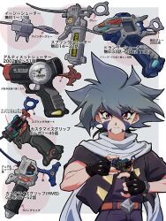 1boy bakuten_shoot_beyblade belt beyblade beyblade_(object) black_gloves black_jacket blue_hair commentary_request facial_mark fingerless_gloves gloves grey_background highres hiwatari_kai jacket looking_at_viewer pants purple_eyes purple_pants purple_shirt red_belt scarf shirt simple_background tkoknmy0321 white_scarf
