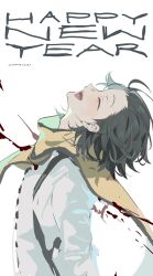 1boy adam&#039;s_apple black_hair blood closed_eyes dated english_text hair_slicked_back happy_new_year head_back highres male_focus mochizuki_ryouji natwjeq new_year open_mouth persona persona_3 profile scarf shirt short_sideburns solo suspenders teeth upper_body upper_teeth_only white_background white_shirt yellow_scarf