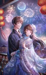 Rule 34 | 1boy, 1girl, aerial fireworks, architecture, artist request, black kimono, blue kimono, bow, braid, brown hair, chi xiaolong, chi xiaoyu, city, closed mouth, cowboy shot, earrings, east asian architecture, fireworks, floral print, flower, frilled kimono, frills, frown, game cg, goldfish scooping, grey eyes, hair bow, hair flower, hair ornament, highres, holding, japanese clothes, jewelry, kimono, lantern, long hair, long sleeves, looking ahead, looking at viewer, night, night sky, nikki (series), official art, orange eyes, outdoors, paper lantern, parted lips, pink bow, railing, rain cease (shining nikki), red flower, sad, shining nikki, short hair, single braid, sky, smile, standing, tassel, wide sleeves, yukata