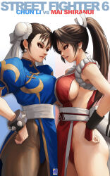 2girls blue_dress breast_press breasts brown_eyes brown_hair brown_pantyhose bun_cover capcom capcom_vs_snk character_name china_dress chinese_clothes chun-li copyright_name dress earrings face-to-face fatal_fury gold_trim hand_on_own_hip high_ponytail highres japanese_clothes jewelry large_breasts leotard long_hair looking_at_another motoyui multiple_girls pantyhose parted_lips pearl_earrings ponytail red_dress red_leotard sash shiranui_mai spiked_cuffs street_fighter street_fighter_6 swwhenry symmetrical_docking very_long_hair white_sash
