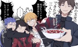 Rule 34 | 1girl, 3boys, anger vein, black hair, blonde hair, blue hair, bowl, breasts, brown hair, clenched teeth, closed eyes, commentary request, constricted pupils, cross, cu chulainn (fate), cu chulainn (fate/stay night), fate/stay night, fate (series), gilgamesh (fate), gilgamesh (immoral biker jacket) (fate), highres, hinata (eine blume), holding, holding bowl, kotomine kirei, long hair, medium breasts, multiple boys, ponytail, sweat, teeth, tohsaka rin, translation request, two side up, wavy mouth