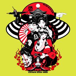 Rule 34 | architecture, breasts, building, character request, cleavage, commentary request, den&#039;en ni shisu, east asian architecture, eyeliner, eyepatch, gakuran, geisha, hat, highres, japanese clothes, kimono, limited palette, long hair, makeup, mask, medium breasts, oni mask, peaked cap, scarecrow, school uniform, serafuku, sunburst, tomoe (symbol), yamada satoshi