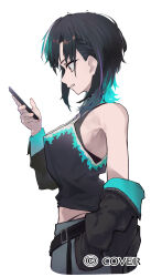1girl absurdres alternate_costume belt black_belt black_hair black_jacket black_tank_top blue_hair blue_jacket blue_pants clenched_teeth colored_inner_hair commentary_request copyright_notice denim fingernails flame_print from_behind full_body hand_up headphones highleg highres holding holding_phone hololive hololive_dev_is jacket jacket_partially_removed jeans jewelry medium_hair midriff multicolored_hair necklace official_art pants panty_straps phone purple_hair red_eyes rindo_chihaya sauce_darusungi simple_background single_sleeve_past_fingers solo streaked_hair tank_top teeth two-sided_fabric two-sided_jacket virtual_youtuber white_background white_hair