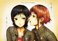 2girls black_hair blue_eyes brown_eyes brown_hair brown_jacket collarbone collared_jacket hair_ornament highres iwakura_lain jacket mizuki_alice multiple_girls open_clothes open_jacket open_mouth parted_lips patch red_shirt serial_experiments_lain shironism shirt short_hair sidelocks translation_request variant_set whispering_in_ear x_hair_ornament