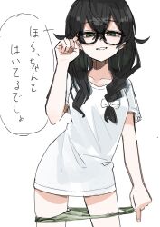 Rule 34 | 1girl, absurdres, black hair, braid, cevio, glasses, green eyes, green panties, grin, hanakuma chifuyu, highres, long hair, no pants, panties, panty pull, smile, smirk, solo, translated, underwear, uranosebi, white background
