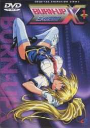 Rule 34 | absurdres, blonde hair, blue eyes, breasts, burn-up, burn-up excess, gloves, high heels, highres, kinezono rio, large breasts, non-web source, pencil skirt, police, police uniform, policewoman, skirt, thighhighs, white gloves, yamashita toshinari