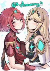2girls absurdres anniversary armor blonde_hair blush breast_press breasts chascoby chest_jewel cleavage_cutout clothing_cutout commentary_request core_crystal_(xenoblade) earrings floating_earrings highres jewelry large_breasts long_hair multiple_girls mythra_(xenoblade) pyra_(xenoblade) red_hair short_hair shoulder_armor smile swept_bangs symmetrical_docking tiara very_long_hair xenoblade_chronicles_(series) xenoblade_chronicles_2 yellow_eyes