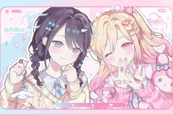 Rule 34 | 0202ase, 2girls, ;), absurdres, alternate hairstyle, animal charm, aqua necktie, aqua ribbon, bandaid, bandaid on face, bandaid on hand, black hair, blonde hair, blue eyes, blue nails, blush, bow, braid, cardigan, character name, charm (object), collared shirt, commentary, double-parted bangs, facial mark, hair between eyes, hair bow, hair intakes, hair ornament, hairclip, hands up, heart, heart facial mark, heart hair ornament, highres, holding, holding charm, holding stuffed toy, hoshino ichika (project sekai), long sidelocks, long sleeves, media player interface, medium hair, multiple girls, multiple hair bows, neck ribbon, necktie, one eye closed, parted bangs, pink cardigan, pink eyes, pink hair, pink nails, project sekai, ribbon, shirt, short braid, sidelocks, smile, stuffed animal, stuffed rabbit, stuffed toy, symbol-only commentary, tenma saki, twin braids, upper body, white shirt, yellow cardigan