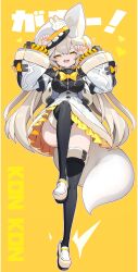 Rule 34 | 1girl, animal ears, blonde hair, bow, breasts, claw pose, double-parted bangs, dress, fang, fox ears, fox girl, fox tail, frilled dress, frills, full body, hair bow, hands up, hat, heart, highres, jacket, knee up, long hair, looking at viewer, mamuru, medium breasts, no panties, open mouth, original, paw pose, peaked cap, shoes, skin fang, smile, solo, standing, standing on one leg, tail, two side up, very long hair, white jacket, white shoes, yellow background, yellow bow, yellow eyes, yellow nails