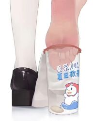barefoot black_shoes drink feet food foot_focus fruit highres jpeg_artifacts legs lemon lemon_slice meme mixue mixue_sock_lemonade_(meme) non-web_source resized shoes socks soles toes upscaled white_socks