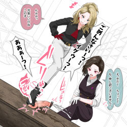2girls ball_busting bdsm belt blonde_hair blue_eyes brown_hair buttons cbt censored cum ejaculation femdom gloves hands_on_own_hips hisano hisanoworld japanese_text multiple_girls open_mouth original pants penis red_eyes red_gloves smile translation_request vest white_gloves white_pants