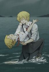 1boy 1girl :d ^_^ arched_back bad_id bad_pixiv_id black_pants blonde_hair blurry blurry_background breasts closed_eyes collared_shirt dokgo_die_docta_(d_o_t) don_quixote_(project_moon) grey_sky happy horizon hug knee_up korean_text lake leaning_back leg_between_thighs limbus_company loose_necktie necktie open_mouth outdoors outstretched_arms overcast pants popped_collar project_moon rain red_necktie shirt short_hair sinclair_(project_moon) sky sleeves_pushed_up small_breasts smile splashing standing standing_on_one_leg suspenders third-party_source translation_request wading water wet wet_clothes wet_hair wet_shirt white_shirt