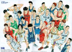 1990s_(style) aida_hikoichi akagi_takenori arms_behind_head basketball basketball_shoes black_eyes black_hair brown_hair clenched_hand crewcut crossed_arms elbow_bands everyone fujima_kenji fukatsu_kazunari fukuda_kicchou glasses hanagata_touru hasegawa_kazushi inoue_takehiko jersey jin_souichirou kainan_team kawata_masashi kawata_mikio kishimoto_minori kiyota_nobunaga koshino_hiroaki long_hair looking_at_viewer looking_up maki_shinichi male_focus matsumoto_minoru minami_tsuyoshi mitsui_hisashi miyagi_ryouta nobe_masahiro open_mouth red_hair retro_artstyle rukawa_kaede ryounan_team sakuragi_hanamichi sannou_team sawakita_eiji sendou_akira short_hair shorts shouhoku_team shouyou_team simple_background slam_dunk_(series) smile socks spiked_hair standing takasago_kazuma team teeth tongue toyotama_team uozumi_jun