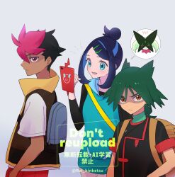 1girl 2boys :d black_hair black_shirt brown_eyes brown_vest closed_mouth english_text green_hair grey_background grey_bag hair_bun hair_ornament hairclip hand_up highres liko_(pokemon) meowscarada multicolored_hair multiple_boys nintendo open_mouth pink_hair pokemon pokemon_(anime) pokemon_horizons rei_hinketsu roy_(pokemon) shirt short_sleeves shorts sidelocks smile strap swept_bangs twitter_username two-tone_hair ult_(pokemon) vest watermark