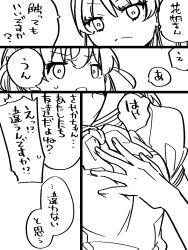 2girls breast_pocket breasts closed_mouth commentary_request frown grabbing_another&#039;s_breast greyscale groping highres hinoshita_kaho large_breasts link!_like!_love_live! long_hair love_live! monochrome multiple_girls murano_sayaka neckerchief pocket puffy_short_sleeves puffy_sleeves sailor_collar short_sleeves speech_bubble split_mouth summer_uniform sweatdrop translation_request two_side_up v-shaped_eyebrows virtual_youtuber yukiri_takashi