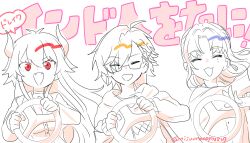 :d ^_^ braid character_request closed_eyes collared_shirt dress_shirt facing_viewer fangs glasses hair_between_eyes holding hood hood_down horns long_hair long_sleeves looking_at_viewer mole mole_under_eye nijisanji ninahachi open_mouth parted_bangs puffy_long_sleeves puffy_sleeves red_eyes semi-rimless_eyewear shirt simple_background smile steering_wheel text_background translation_request twitter_username under-rim_eyewear v-shaped_eyebrows very_long_hair virtual_youtuber white_background