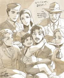 2girls 5boys aged_down alternate_universe bad_drawr_id bad_id couch dated dio_brando drawr erina_pendleton facial_hair family father_and_son fedora george_joestar_ii grandfather_and_grandson hair_bun hat hug husband_and_wife jojo_no_kimyou_na_bouken jonathan_joestar joseph_joestar joseph_joestar_(young) lisa_lisa military_hat monochrome mother_and_son multiple_boys multiple_girls mustache oekaki old old_man old_woman phantom_blood robert_e._o._speedwagon single_hair_bun sitting suspenders t_t tears thus000 time_paradox