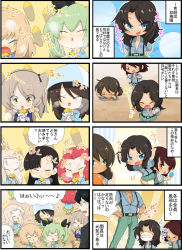 &gt;_&lt; +++ 2boys 4koma 6+girls aged_down anchovy_(girls_und_panzer) aoshidan_school_uniform asymmetrical_bangs ball belt black_belt black_hair black_ribbon blonde_hair blowing blue_eyes blue_headwear blue_shirt blush_stickers boko_(girls_und_panzer) braid breast_pocket brown_eyes closed_eyes collared_shirt comic dark_skin drill_hair eating eighth_note el_(girls_und_panzer) fallen_down fang food girls_und_panzer glasses green_hair green_pants green_skirt hair_intakes hair_ribbon hat head_out_of_frame highres holding holding_ball holding_food jinguu_(4839ms) katyusha_(girls_und_panzer) kindergarten_uniform light_brown_hair long_sleeves mask medium_hair mika_(girls_und_panzer) motion_lines mouth_mask multiple_4koma multiple_boys multiple_girls musical_note open_mouth pants partially_unbuttoned pectorals pleated_skirt pocket red_hair ribbon running school_uniform shirt shirt_pocket short_hair short_sleeves sick side_braid skirt smile smirk sneezing steam stuffed_animal stuffed_toy suspenders sweatdrop sweet_potato teddy_bear translation_request tristana_(girls_und_panzer) tsuji_renta tulip_hat twin_drills twintails viridiana_(girls_und_panzer) yellow_skirt