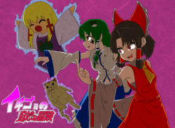 3girls ^_^ animal_print benikurage_(cookie) blonde_hair blue_skirt bow brown_eyes brown_hair cat closed_eyes collared_shirt commentary_request cookie_(touhou) cowboy_shot cross detached_sleeves facepaint frilled_bow frills frog_hair_ornament frog_print green_eyes green_hair hair_bow hair_ornament hair_tubes hakurei_reimu highres jojo_no_kimyou_na_bouken kaibara_elena_(cookie) kochiya_sanae long_hair long_skirt long_sleeves looking_to_the_side manatsu_no_yo_no_inmu medium_hair middle_finger miura_cat moriya_suwako multiple_girls open_mouth parted_bangs paseri_(cookie) purple_background purple_vest red_bow red_shirt red_skirt ribbon-trimmed_sleeves ribbon_trim sarashi shirt skirt sleeveless sleeveless_shirt smile snake_hair_ornament stand_(jojo) touhou turtleneck vest white_shirt white_sleeves wide_sleeves yan_pai yellow_neckwear