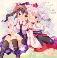 Rule 34 | 2girls, amo (shibu3), animal ears, bare shoulders, black eyes, black necktie, black skirt, black socks, bloomers, blush, breasts, brown hair, checkered clothes, checkered skirt, cheek press, collar, detached sleeves, dog ears, flower ring, gradient background, green background, grey hair, hat, heart, highres, himekaidou hatate, holding hands, inubashiri momiji, knees, long hair, medium hair, multiple girls, necktie, obi, pink shirt, pom pom (clothes), purple hat, purple ribbon, purple skirt, red eyes, red hat, ribbon, sash, shirt, sideboob, skirt, socks, tail, tank top, tokin hat, touching tail, twintails, underwear, white background, white collar, white sleeves, white tank top, wolf tail