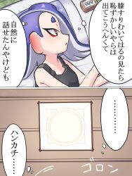 amakusa_setoka black_tank_top blue_hair ceiling_light cephalopod_eyes earrings highres jewelry kansaiben lying nintendo octoling on_side pillow shiver_(splatoon) signature splatoon_(series) splatoon_3 suction_cups tank_top tentacle_hair thinking