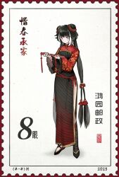 Rule 34 | 1girl, black dress, black shoes, chinese clothes, closed mouth, double bun, dress, flaw eight, folded fan, folding fan, full body, hair bun, hand fan, holding, holding fan, jia xichun (project moon), limbus company, long hair, long sleeves, looking at object, low-tied long hair, multicolored hair, pink eyes, postage stamp, project moon, red shrug, rope belt, shoes, side slit, solo, standing, streaked hair, tassel, white streaks, wide sleeves