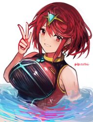 Rule 34 | 1girl, absurdres, aqua gemstone, bare shoulders, black one-piece swimsuit, blush, breasts, chest jewel, competition swimsuit, core crystal (xenoblade), earrings, gem, headpiece, highres, jewelry, large breasts, looking at viewer, one-piece swimsuit, open mouth, partially submerged, pinstripe one-piece swimsuit, pyra (pro swimmer) (xenoblade), pyra (xenoblade), red eyes, red hair, red one-piece swimsuit, ribbed swimsuit, short hair, smile, solo, strapless, strapless one-piece swimsuit, striped clothes, striped one-piece swimsuit, swept bangs, swimsuit, tarbo (exxxpiation), teeth, tiara, two-tone swimsuit, v, vertical-striped clothes, vertical-striped one-piece swimsuit, water, xenoblade chronicles (series), xenoblade chronicles 2