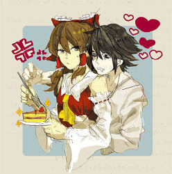 Rule 34 | 1boy, 1girl, ascot, black hair, bow, brown hair, cake, cake slice, call of cthulhu, crew neck, crossover, death note, detached sleeves, drooling, food, frilled bow, frilled hair tubes, frills, hair bow, hair tubes, hakurei reimu, heart, holding, holding cake, holding food, l (death note), lowres, mouth drool, ribbon-trimmed sleeves, ribbon trim, shirt, touhou, white shirt, yellow ascot, yonezou (kazuki), yukkuri youmu to hontou wa kowai cthulhu shinwa