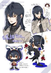 Rule 34 | 2boys, :d, asn hao, black hair, brown eyes, chibi, chibi inset, commentary request, fleuret (p5x), highres, holding, holding sword, holding weapon, kamishiro nagisa, long hair, male focus, mask, mask on head, medium hair, multiple boys, multiple views, official alternate costume, open mouth, parted lips, persona, persona 5, persona 5: the phantom x, rapier, shiratori seiji, smile, sword, translation request, watermark, weapon, white background