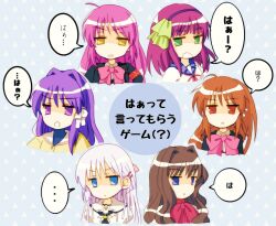 Rule 34 | ..., 6+girls, angel beats!, blue eyes, brown hair, chibi, clannad, commentary request, company connection, crossover, fujibayashi kyou, futaki kanata, hair intakes, highres, jitome, kanon, key (company), blue background, little busters!, long hair, looking at viewer, medium hair, misaka kaori, multiple crossover, multiple girls, nakamura yuri, naruse shiroha, natsume rin, open mouth, purple eyes, purple hair, red eyes, simple background, speech bubble, spoken ellipsis, summer pockets, trait connection, translated, wasabi11060612, wavy hair, white hair, yellow eyes