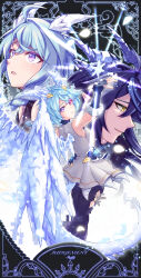 Rule 34 | 1boy, 1girl, absurdres, ahoge, altheavin, black hair, blue hair, blue horns, blue wings, card, crystal horns, crystal wings, dragon boy, dragon girl, dragon horns, dragon tail, dragon wings, highres, horns, judgement (tarot), light blue hair, multicolored hair, princess connect!, sheffy (princess connect!), streaked hair, tail, tarot, tarot card, wings, zane (princess connect!)