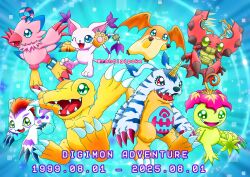 Rule 34 | agumon, bird, bug, cat, digimon, digimon (creature), gabumon, gomamon, palmon, patamon, petals, pixiv user (22827524), piyomon, tailmon, tentomon, wings