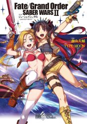 2girls bandaid calamity_jane_(fate) fate/grand_order fate_(series) highres ishtar_(fate) multiple_girls smile source_request space_ishtar_(fate) space_ishtar_(second_ascension)_(fate) tagme