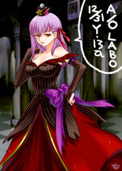 00s 1girl adapted_costume adjusting_hair alternate_costume angra_mainyu angra_mainyu_(fate) arm_ribbon bare_shoulders blurry body_blush bow breasts bridal_gauntlets cleavage corruption crown dark_matou_sakura dark_persona dark_sakura dated depth_of_field dress elbow_gloves fate/stay_night fate_(series) female_focus formal_clothes gloves gown hair_ribbon half_updo indoors large_breasts long_hair looking_at_viewer matou_sakura off_shoulder pinstripe_pattern possessed possession purple_hair red_eyes ribbon signature smile solo speech_bubble standing striped task_owner tile_floor tiles