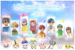 3girls 5boys absurdres digimon digimon_adventure glasses highres ishida_yamato izumi_koshiro kido_jo koromon mochimon multiple_boys multiple_girls nyaromon pukamon pyocomon tachikawa_mimi takaishi_takeru takenouchi_sora tanemon tokomon tunomon yagami_hikari yagami_taichi