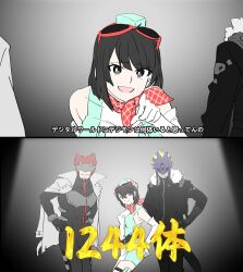 1girl 2boys bare_shoulders beelzebumon black_eyes black_hair black_jacket black_shirt blonde_hair blouson_chiemi breasts colored_skin commentary covered_eyes cowboy_shot demon_boy digimon digimon_(creature) digimon_story:_time_stranger digua92537359 dress elbow_gloves english_commentary eye_mask fake_horns gankoomon gloves green_dress green_hat grey_skin group_picture hat highres horns jacket jacket_on_shoulders large_breasts multiple_boys parody red_eyes red_hair shirt short_dress short_hair sleeveless sleeveless_dress third_eye translation_request upper_body white_dress white_gloves white_jacket yuuki_kanan